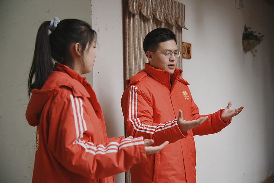 授課現(xiàn)場