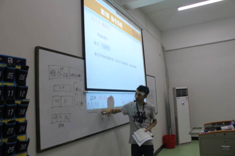 教學(xué)