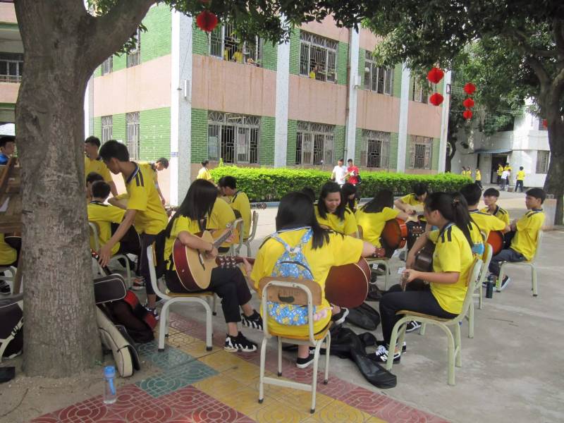 吉他社
