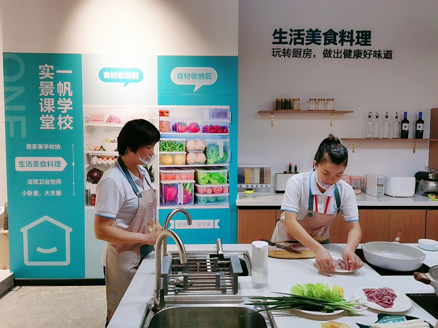 月子餐上課現(xiàn)場