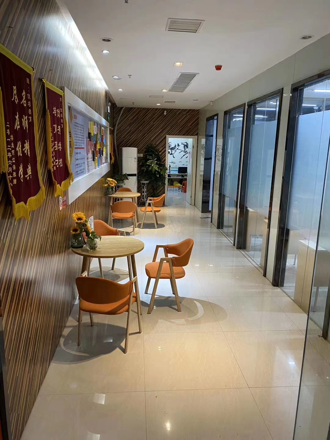 環(huán)境展示