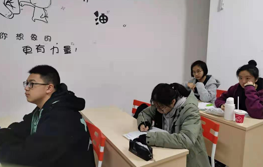 學(xué)習(xí)實(shí)景