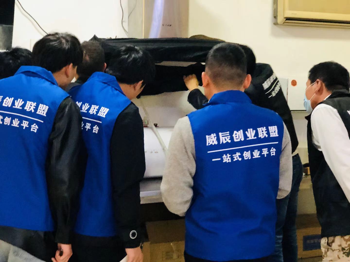 授課現(xiàn)場