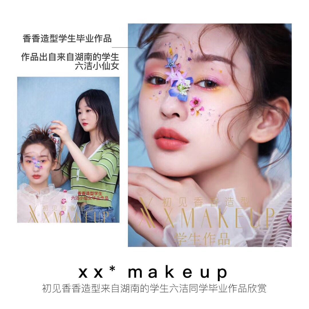 學(xué)生六潔同學(xué)畢業(yè)作品欣賞