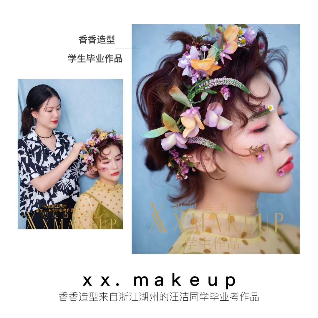 學(xué)生六潔同學(xué)畢業(yè)作品欣賞