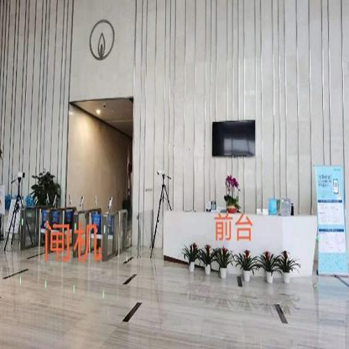 前臺(tái)