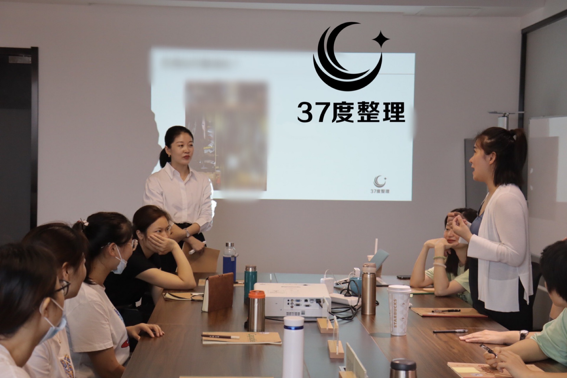 上課現(xiàn)場(chǎng)