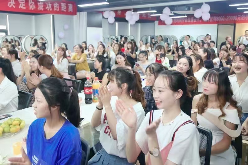 教學(xué)現(xiàn)場
