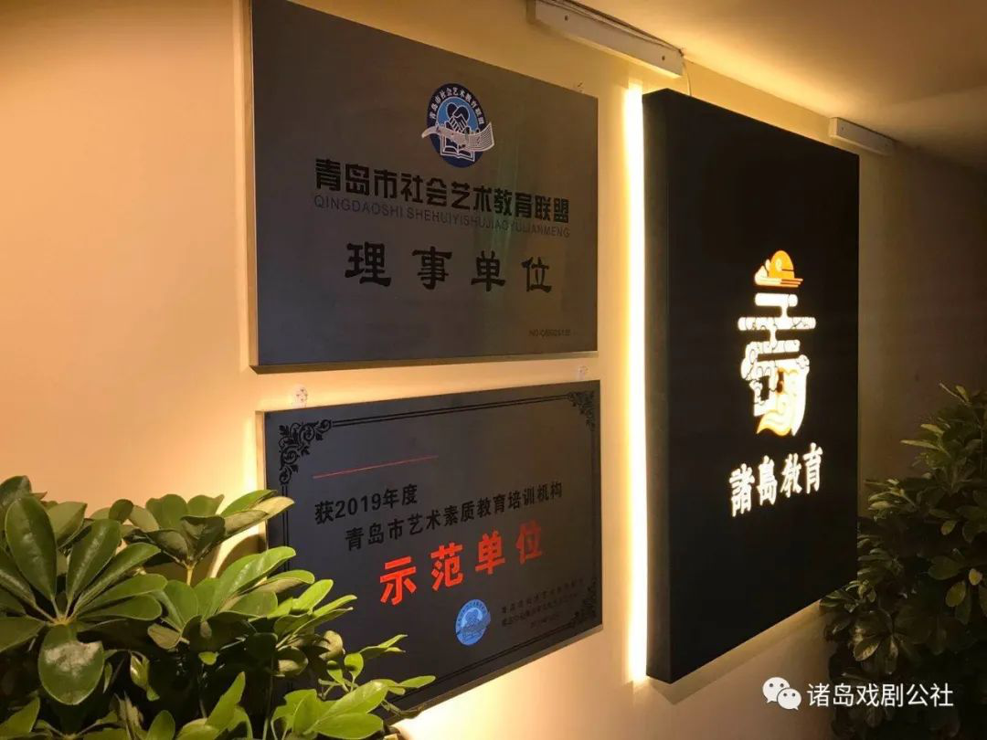 學(xué)校門頭