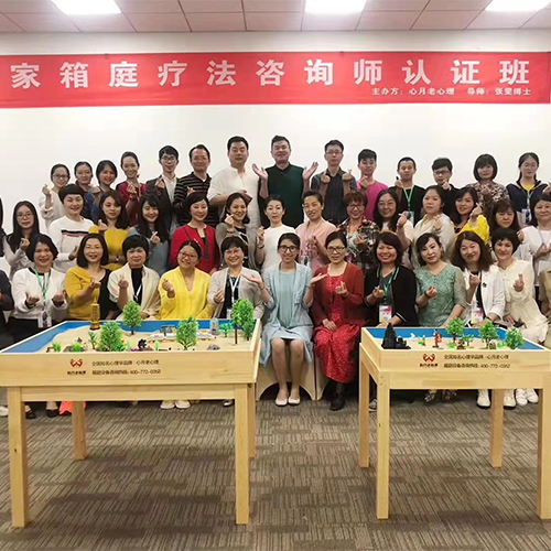班級合照風(fēng)采