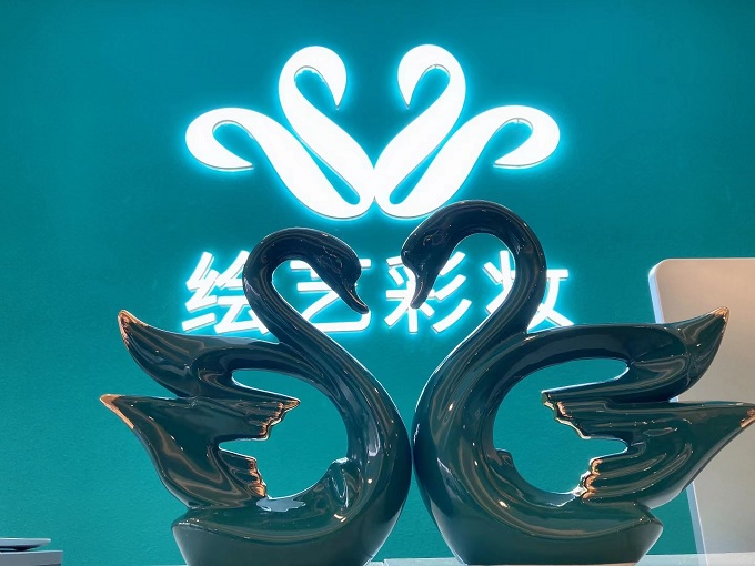 前臺(tái)