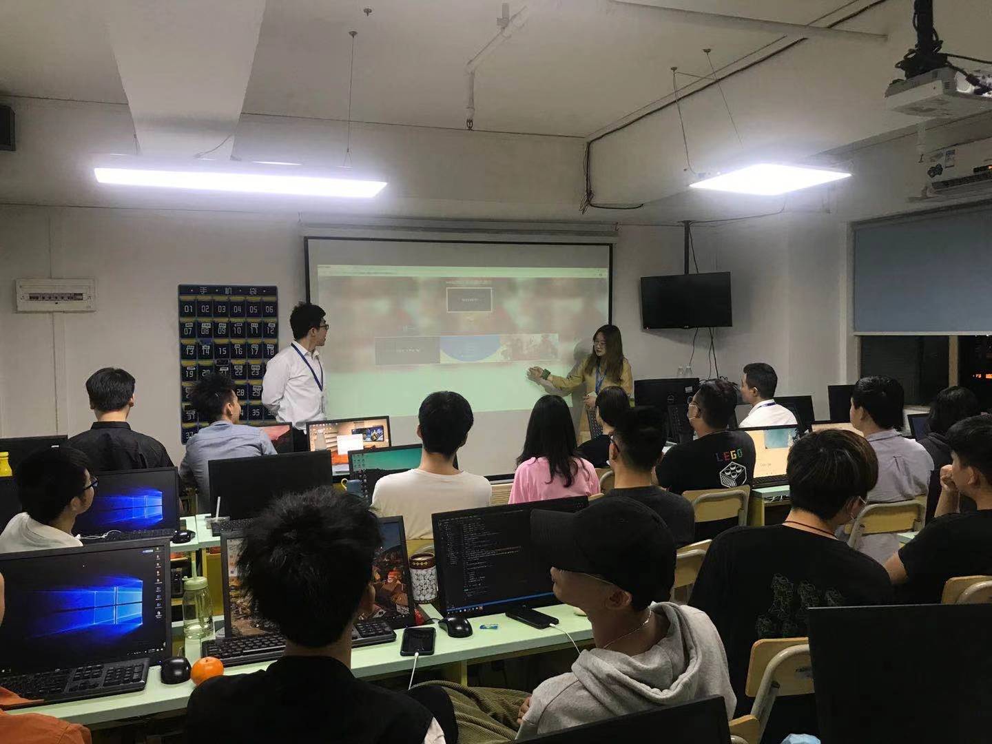 教學現(xiàn)場