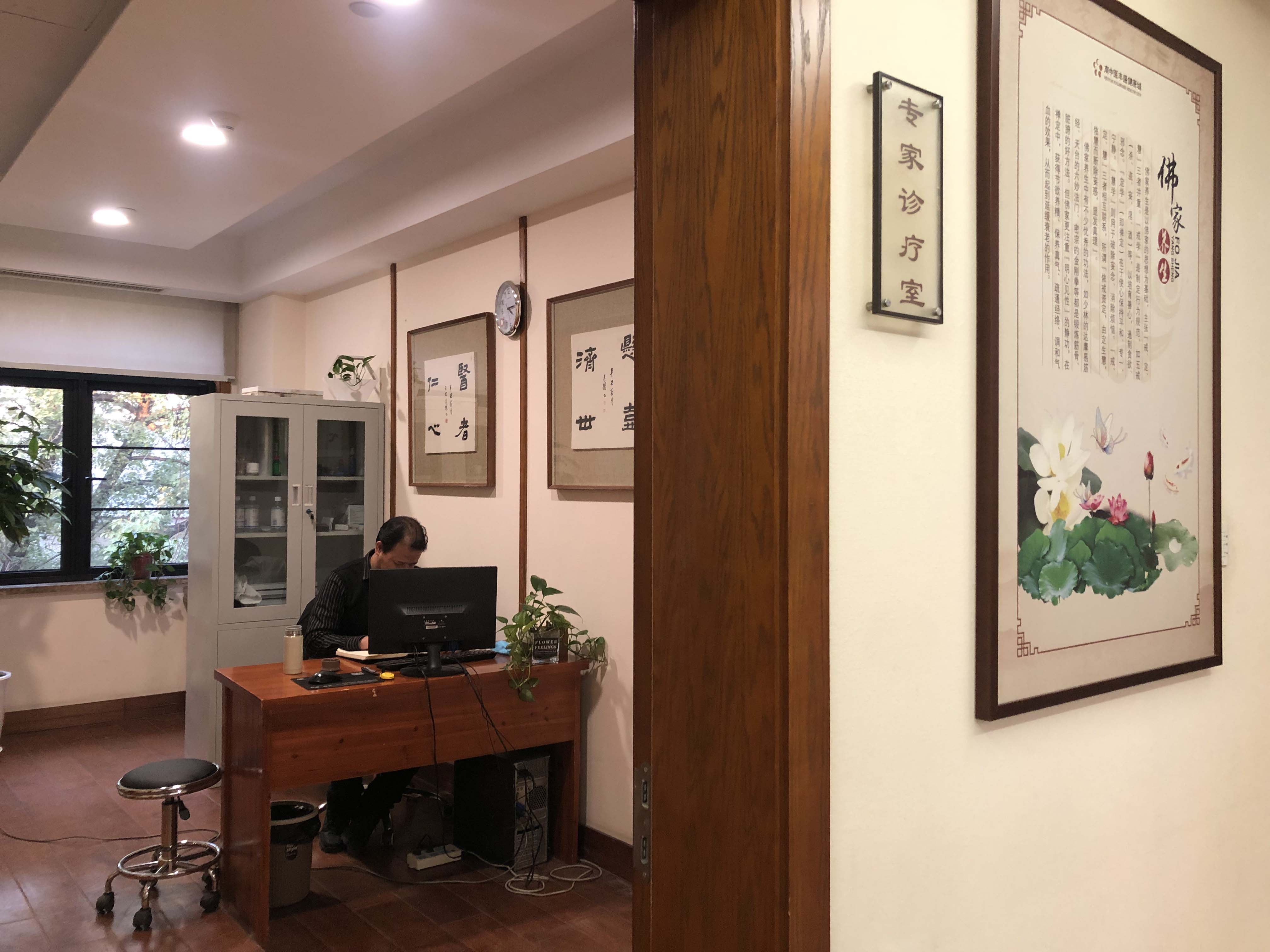 辦公環(huán)境