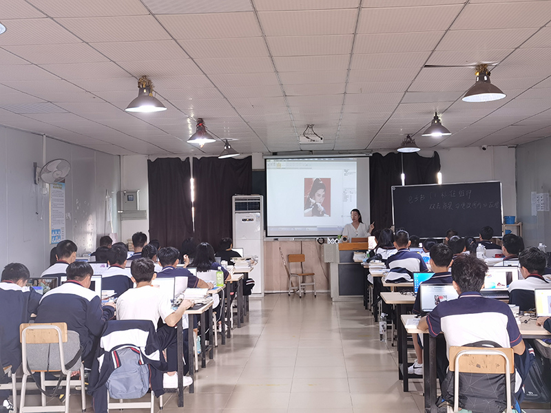 課堂情形