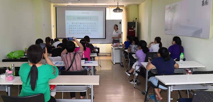 現(xiàn)場教學