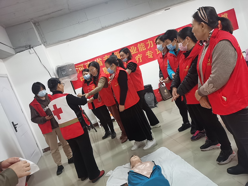 教學現(xiàn)場