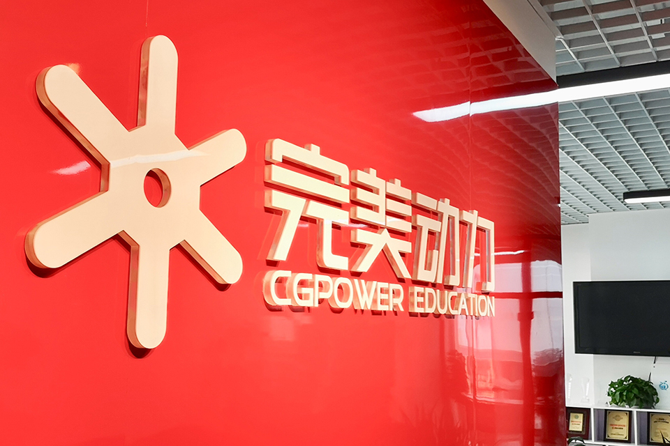 學校logo