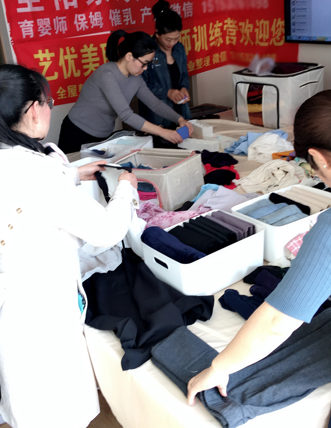 課堂現(xiàn)場