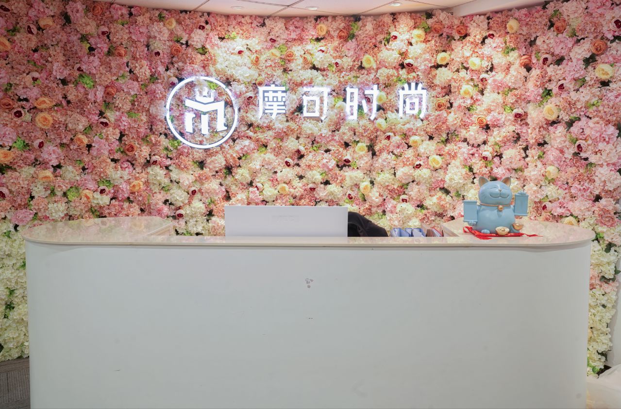 前臺(tái)