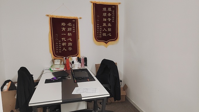 學(xué)校環(huán)境