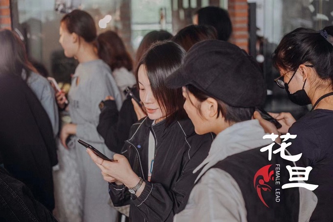 教學(xué)現(xiàn)場