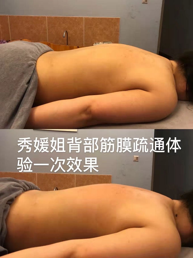 效果圖