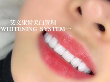 教學(xué)成果