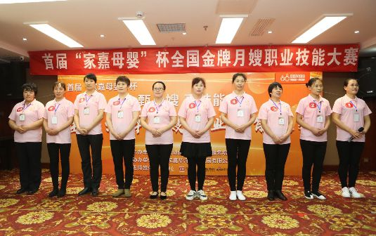 風(fēng)采分享