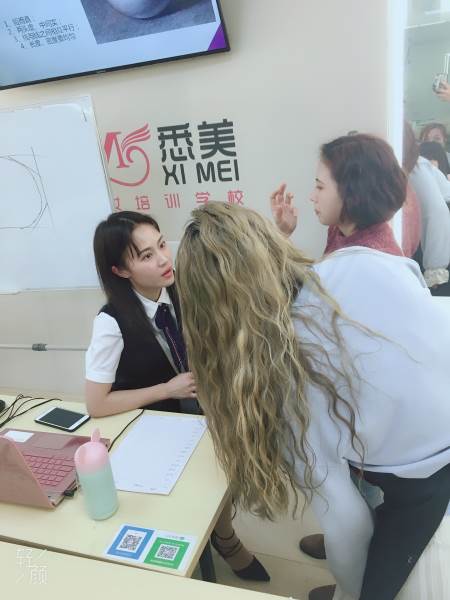 課堂現(xiàn)場(chǎng)