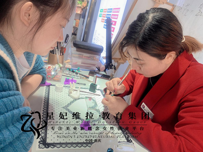 美甲教學