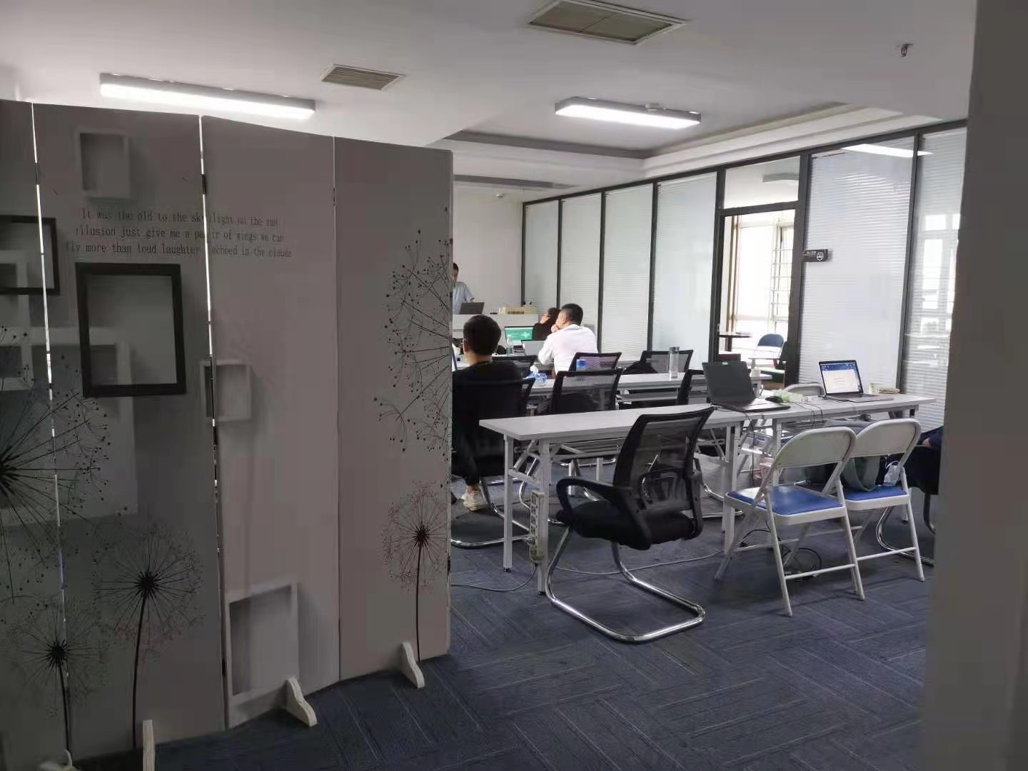 環(huán)境展示