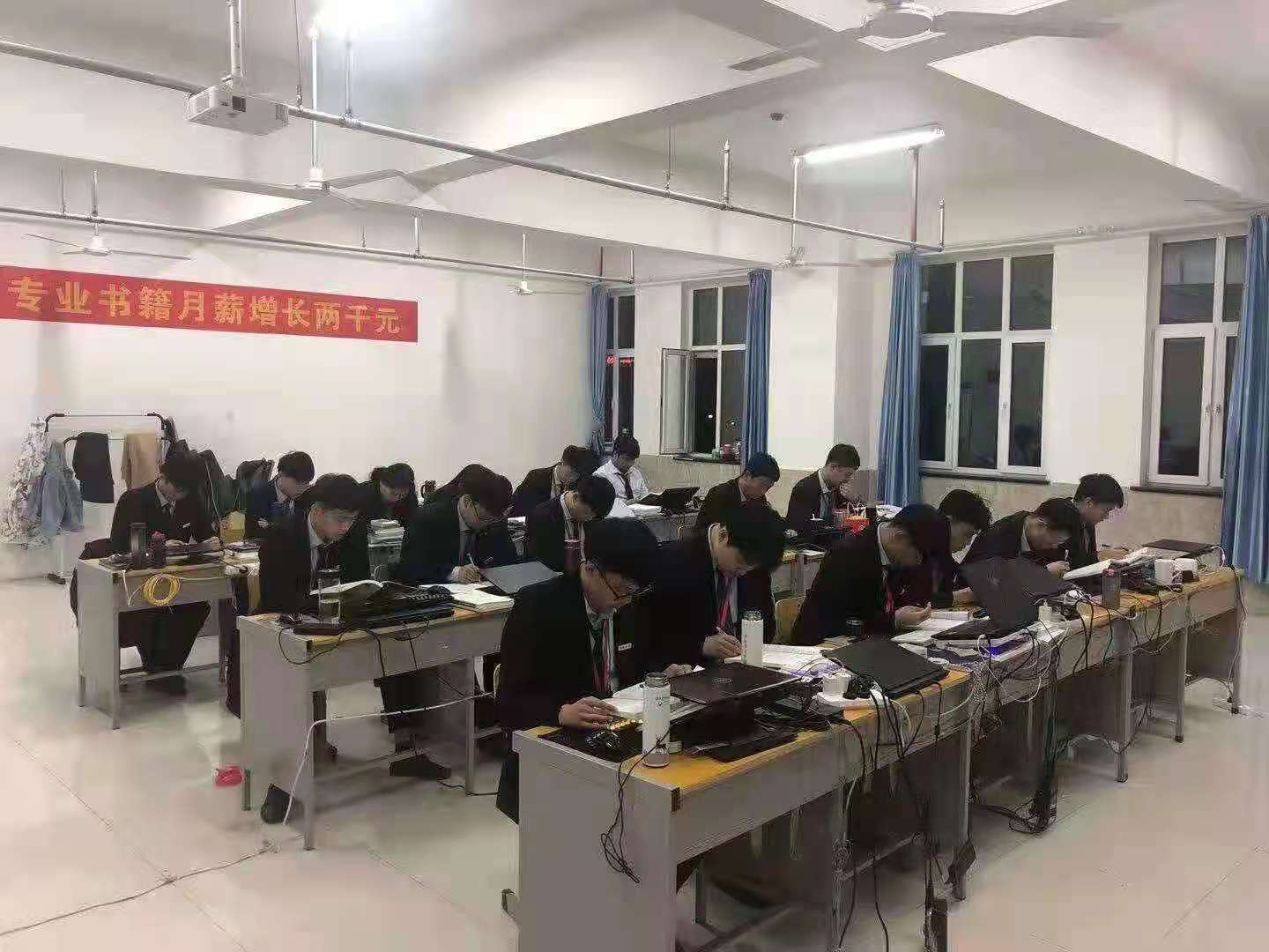 教學現場