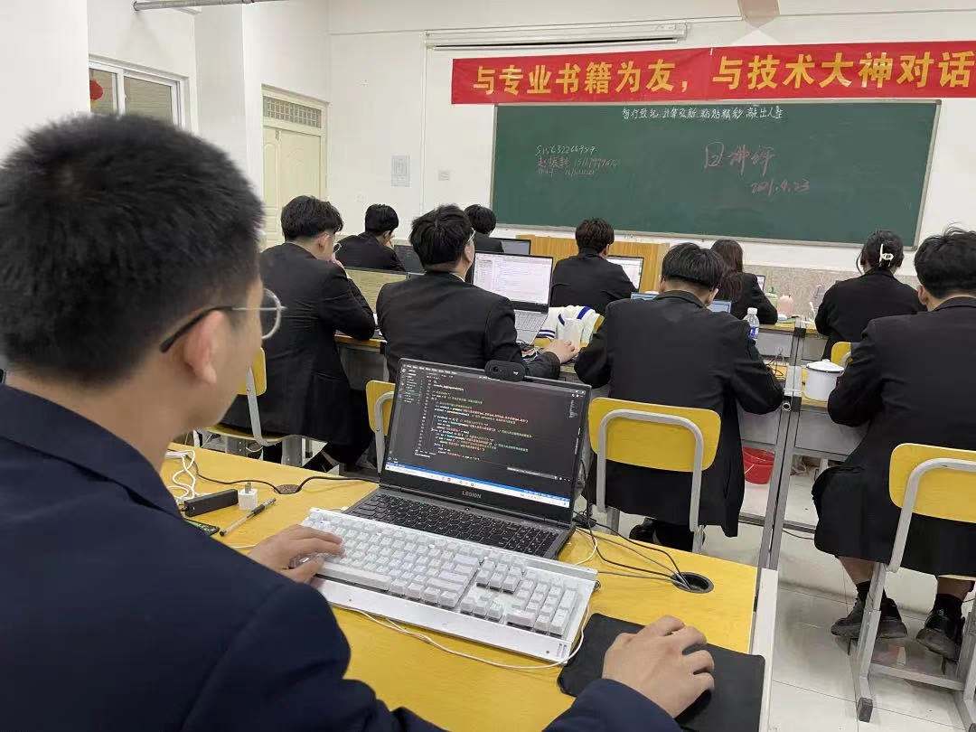 學習場景