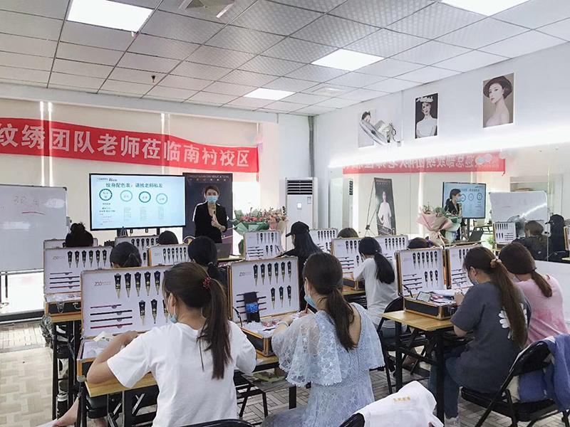 教學(xué)情境