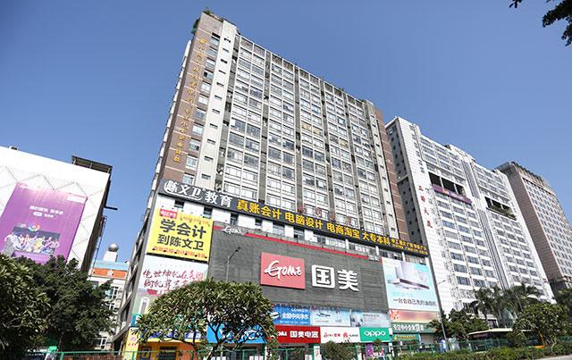 學校外觀
