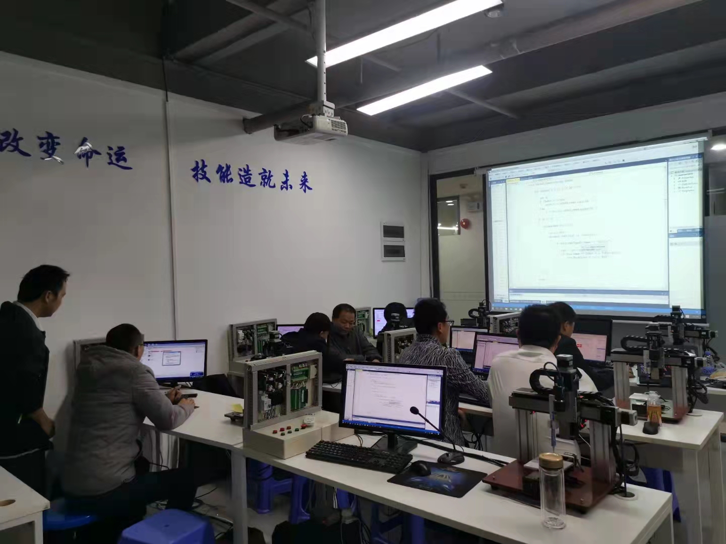 授課實景