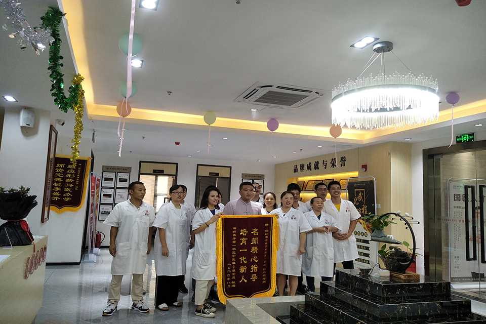 學(xué)校榮譽