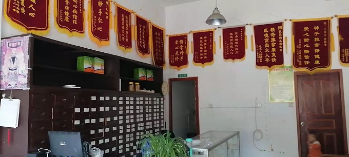 榮譽墻
