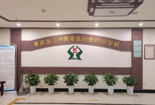 環(huán)境