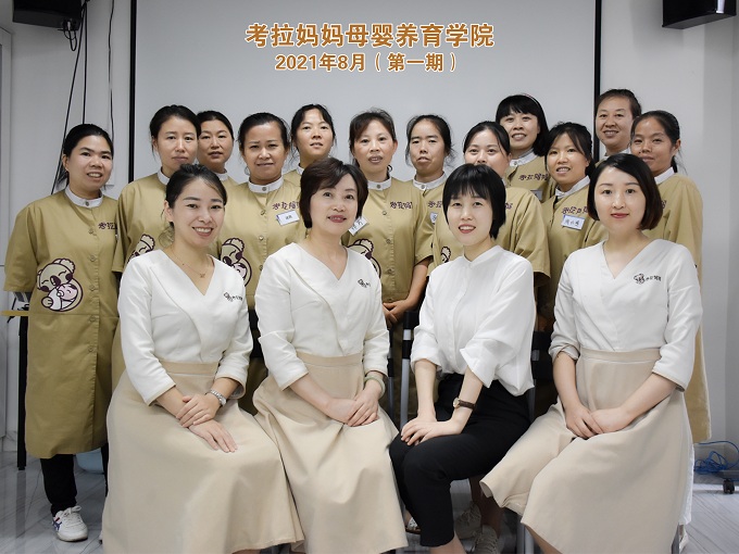畢業(yè)合照