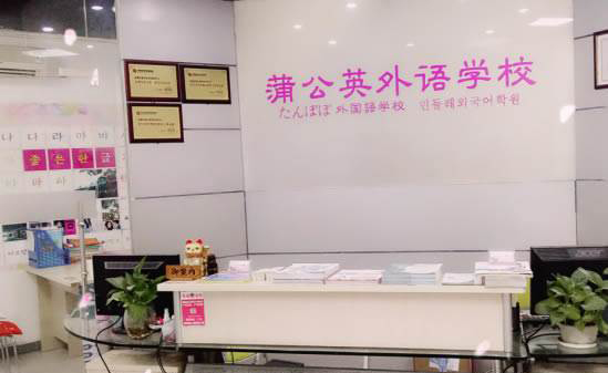 前臺環(huán)境