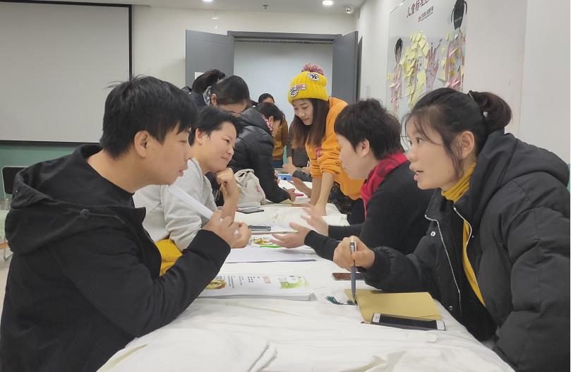 授課情形