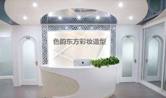 前臺環(huán)境