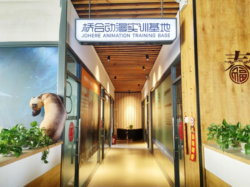 環(huán)境