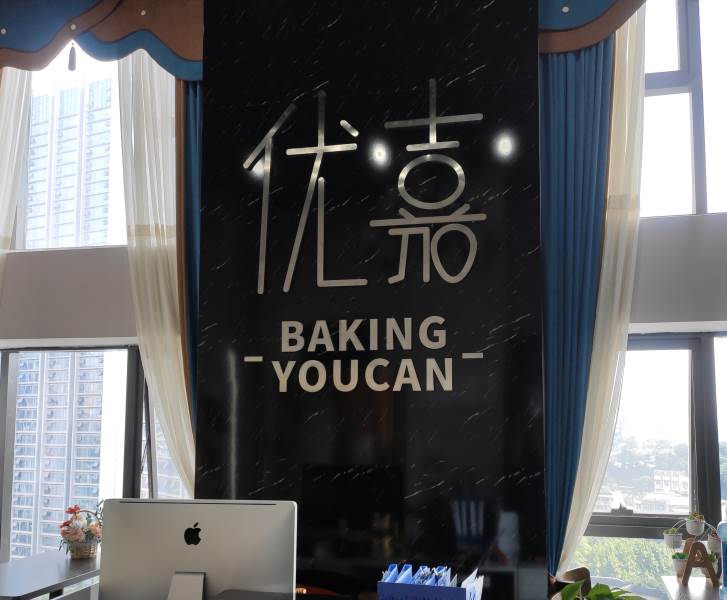 前臺(tái)