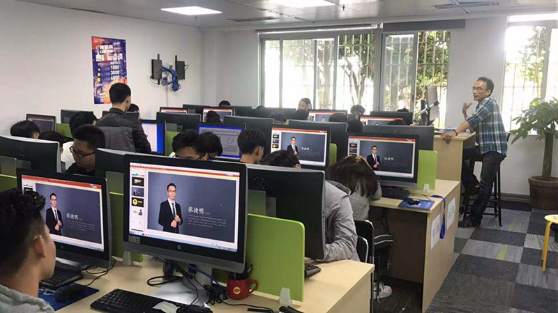 課堂現(xiàn)場(chǎng)