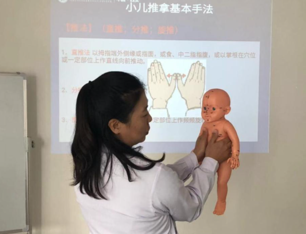 授課情境