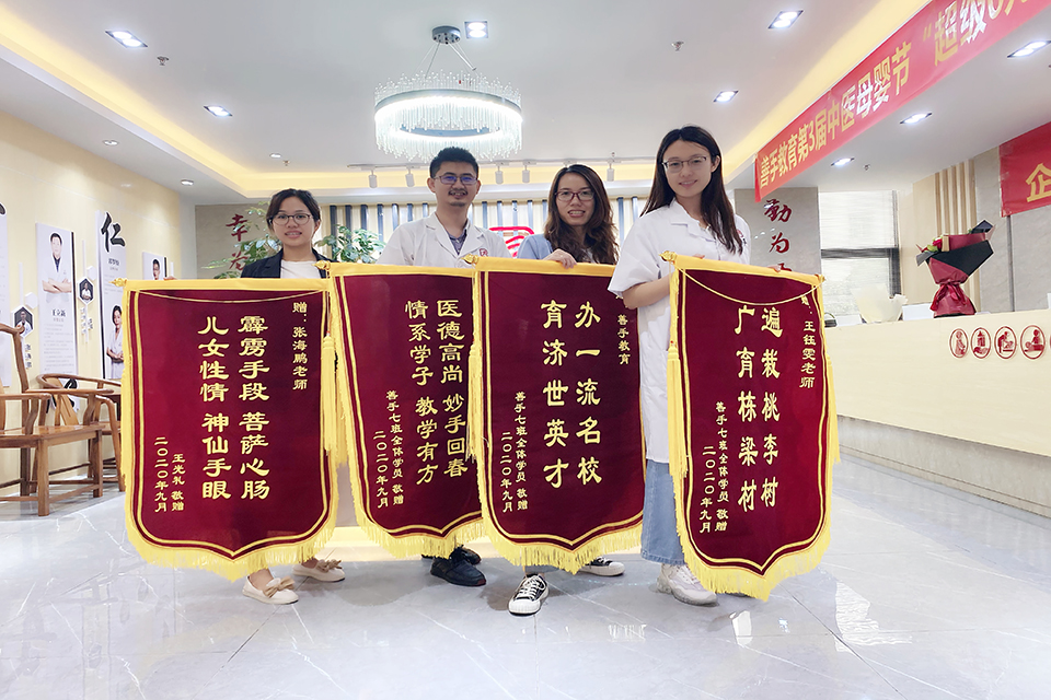 榮譽(yù)分享