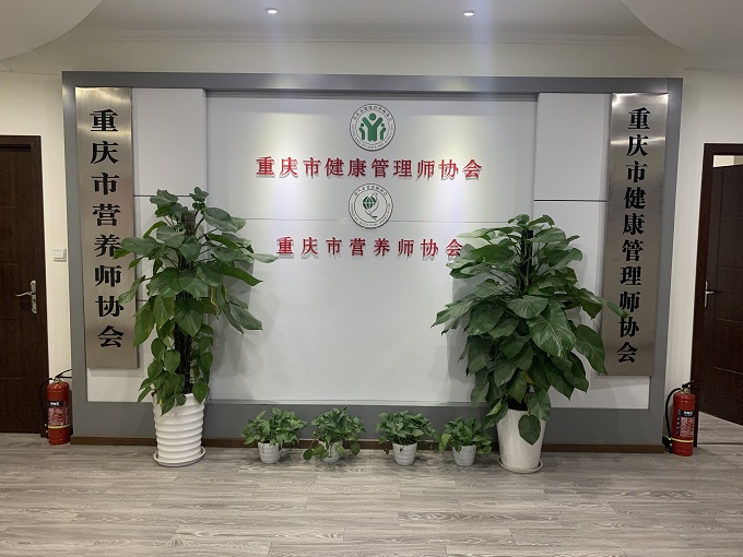環(huán)境
