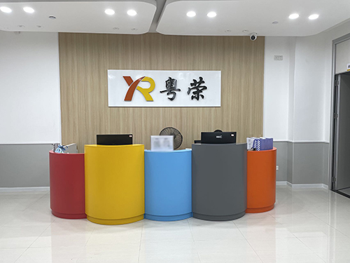學校前臺